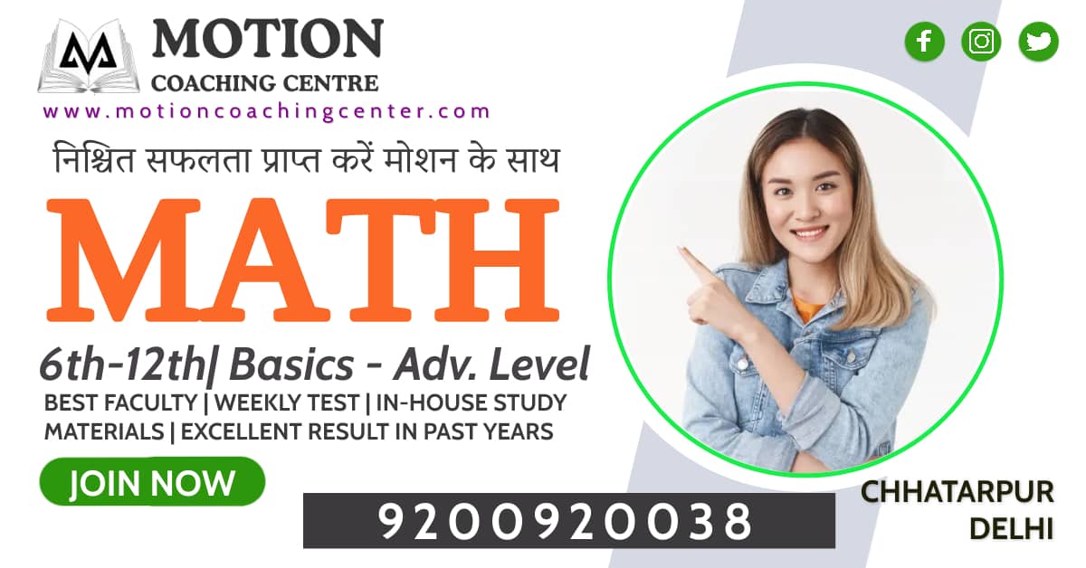 math classes coaching tuition chhatarpur south delhi near me